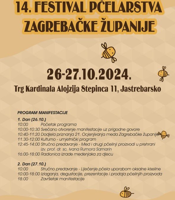 14. Festival pčelarstva Zagrebačke županije